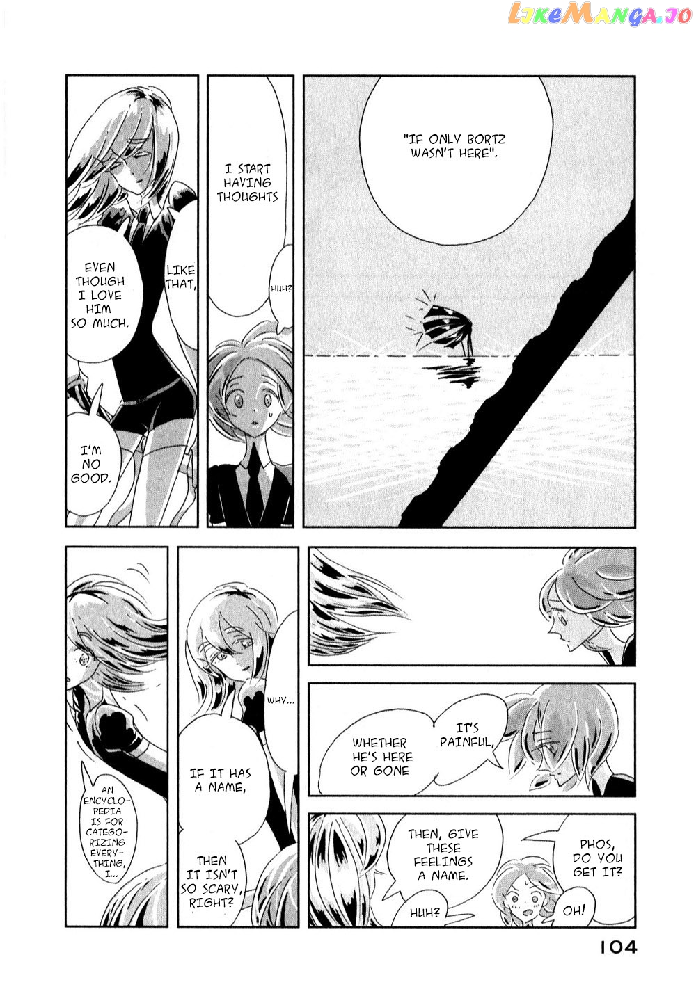 Land of the Lustrous, Chapter 3 image 28